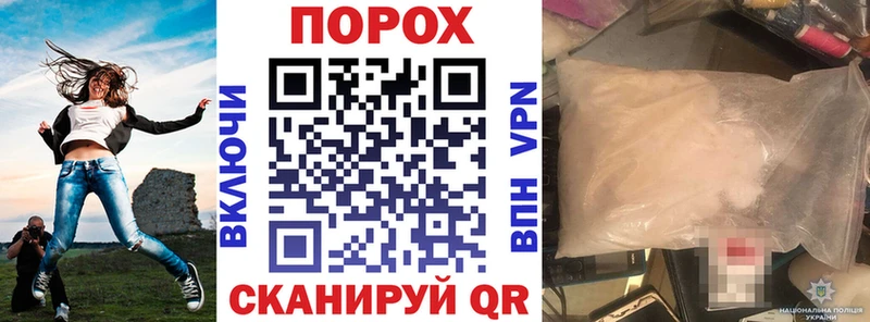 АМФЕТАМИН 97%  Лаишево 