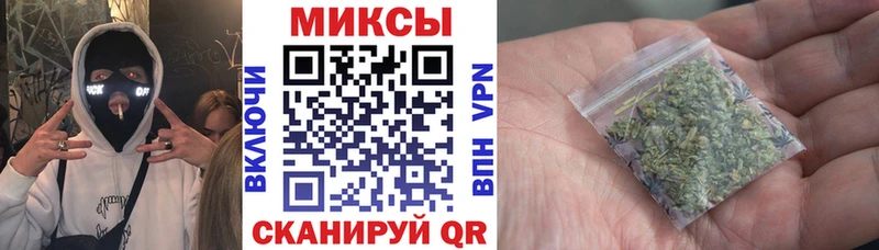 Бутират бутик  закладка  Лаишево 