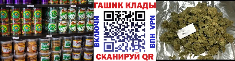 цены наркотик  площадка Telegram  Cannafood конопля  Лаишево 