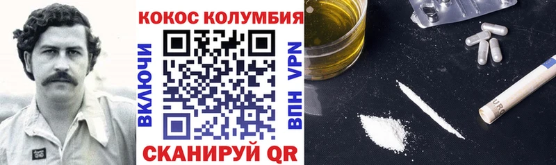 закладки  OMG рабочий сайт  COCAIN Перу  Лаишево 