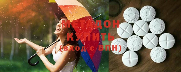 шишки Алексеевка