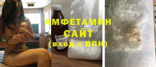 эйфоретик Алзамай