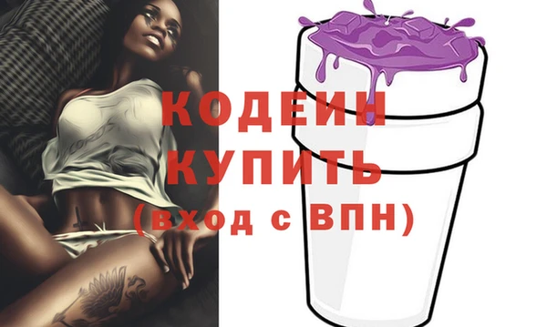 эйфоретик Алзамай
