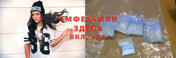 spice Алексин