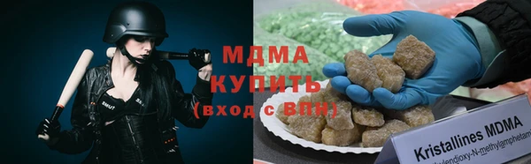 эйфоретик Алзамай