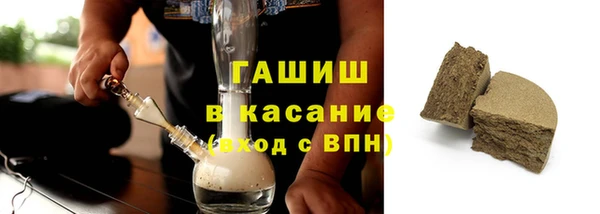 шишки Алексеевка
