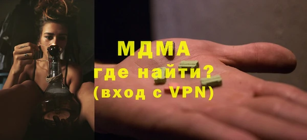 шишки Алексеевка