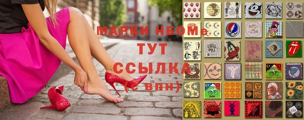 эйфоретик Алзамай