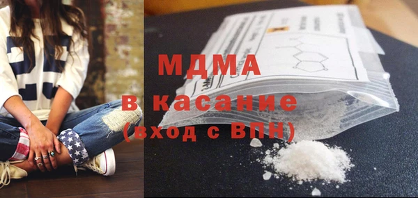 spice Алексин
