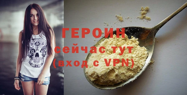 spice Алексин
