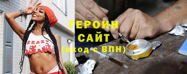 эйфоретик Алзамай