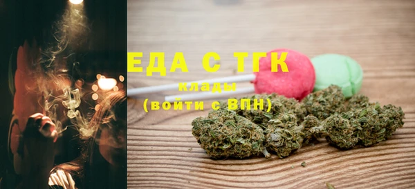 spice Алексин