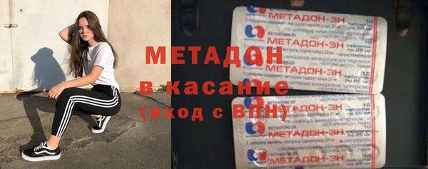 spice Алексин