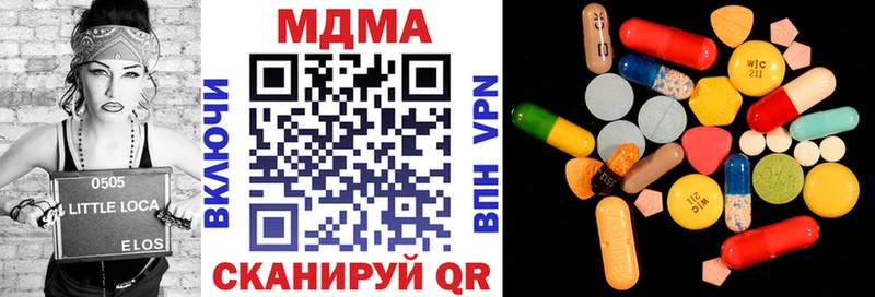 дарк нет клад  Лаишево  MDMA VHQ 