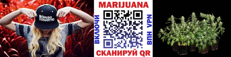 где продают   OMG зеркало  МАРИХУАНА Amnesia  Лаишево 